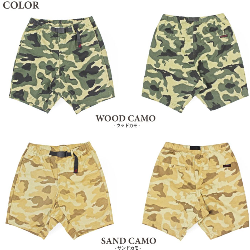 パンツ GRAMICCI shorts camo Amazon | (グラミチ)GRAMICCI カモフラ NNショートパンツ 17S003